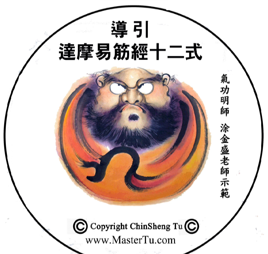 Online Courses — 99 eStore 九九網絡商城